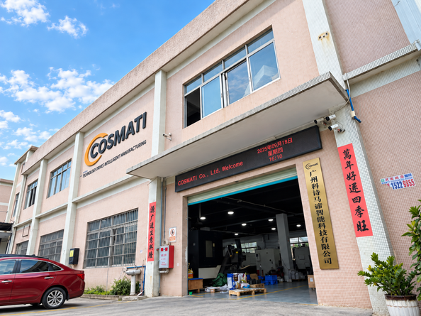 Guangzhou Cosmati Technology Co., Ltd.