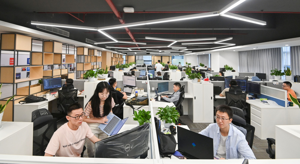 Guangzhou Cosmati Technology Co., Ltd.