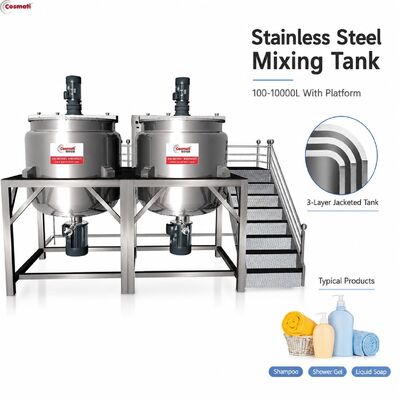 100-10000L Shampoo Mixing Tank Liquid Soap Shower Gel Production Machine