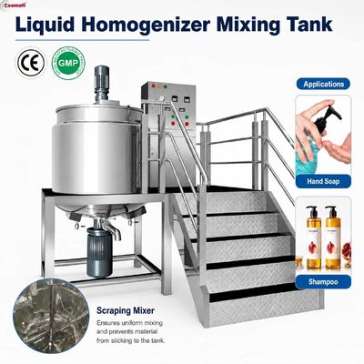 500L Heated Liquid Soap Detergent Mixing Tank Hand Soap High Shear Homogenizer