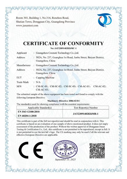 Guangzhou Cosmati Technology Co., Ltd.
