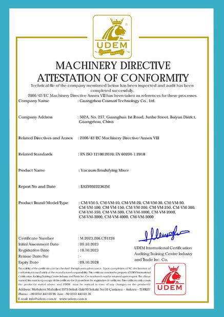 Guangzhou Cosmati Technology Co., Ltd.