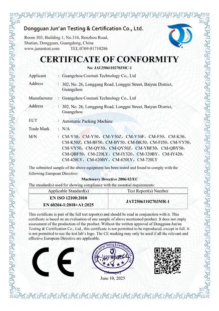Guangzhou Cosmati Technology Co., Ltd.