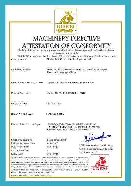 Guangzhou Cosmati Technology Co., Ltd.