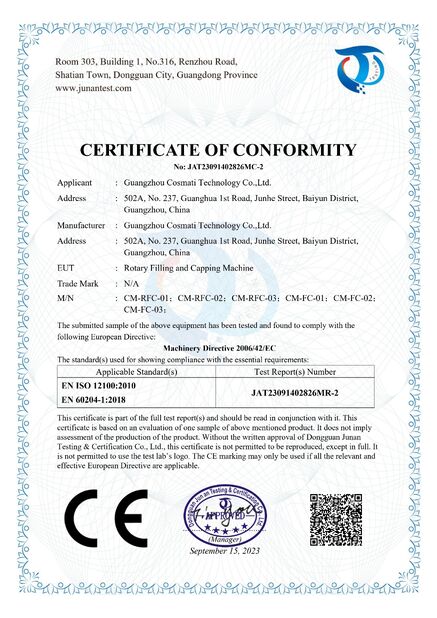 Guangzhou Cosmati Technology Co., Ltd.
